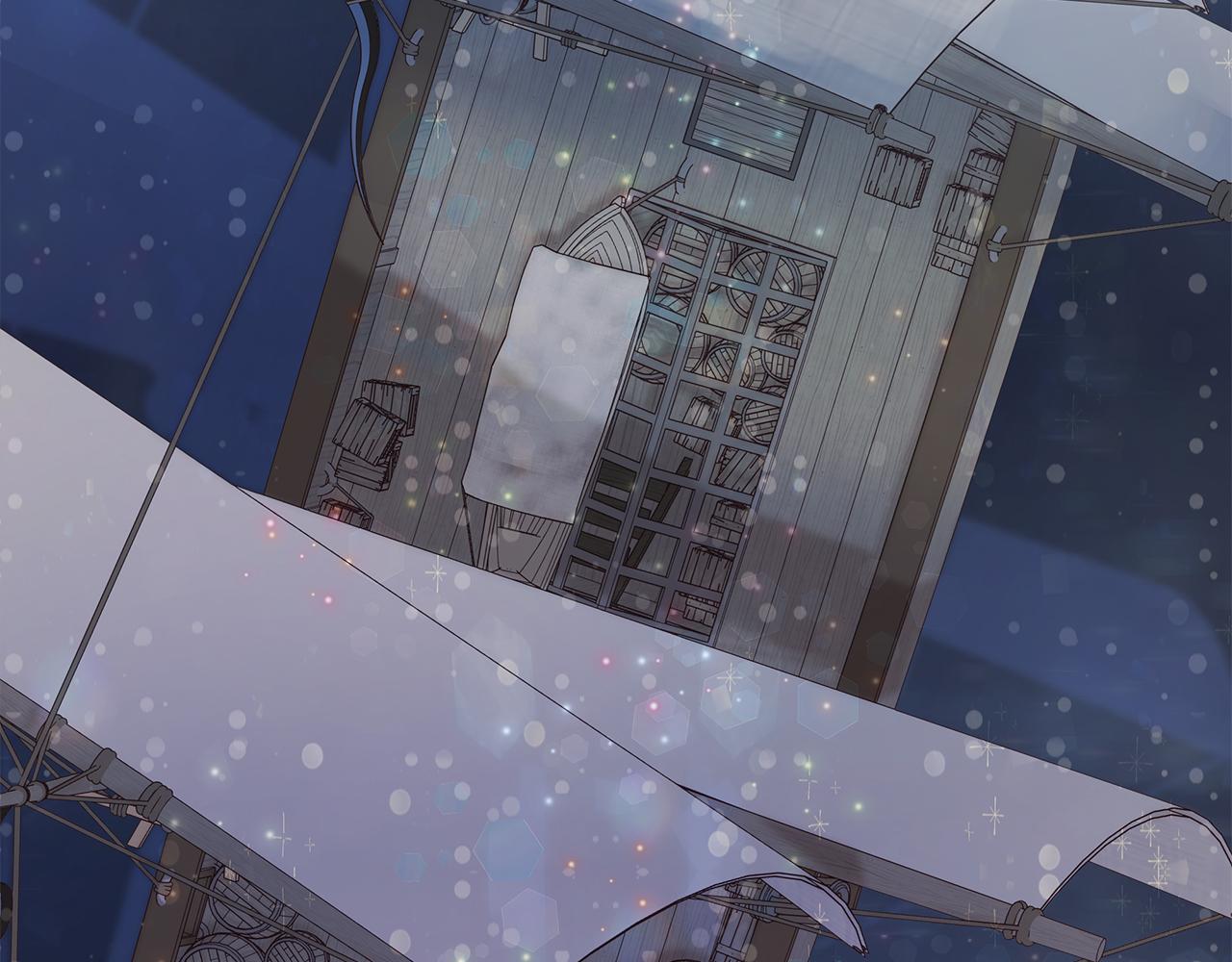 《给穷光蛋雇佣兵团搞钱》第31话 全权代理人 第46页