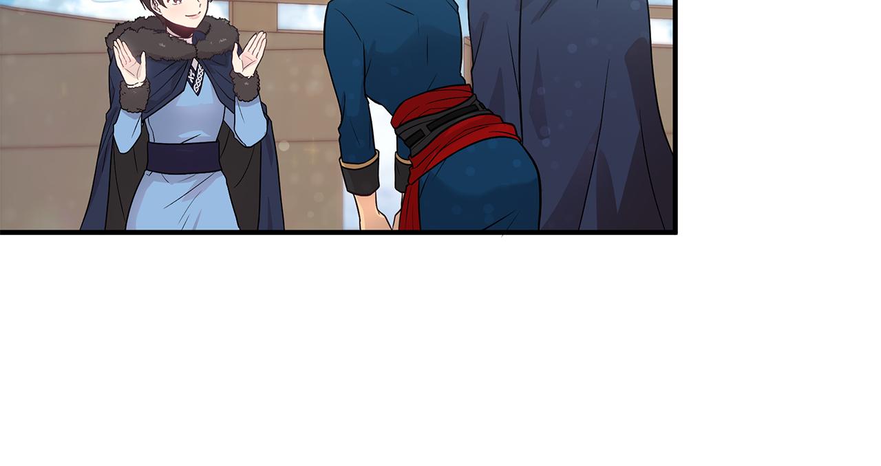 《给穷光蛋雇佣兵团搞钱》第36话 回家 第25页