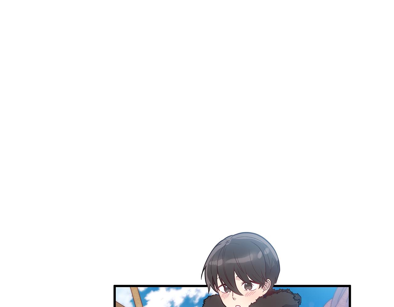 《给穷光蛋雇佣兵团搞钱》第36话 回家 第46页