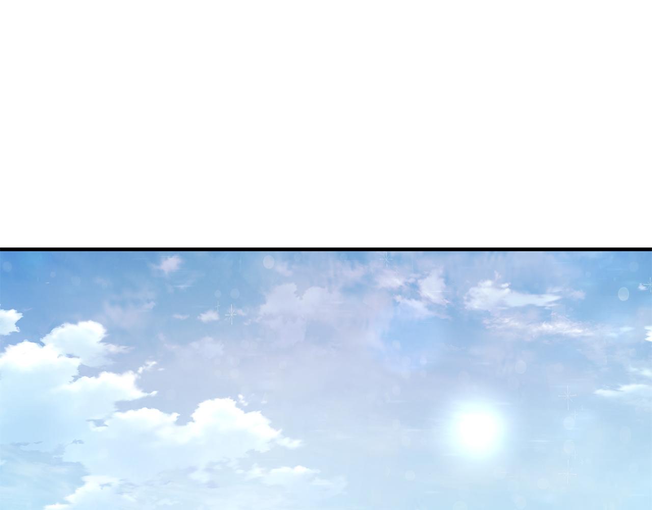 《给穷光蛋雇佣兵团搞钱》第36话 回家 第5页