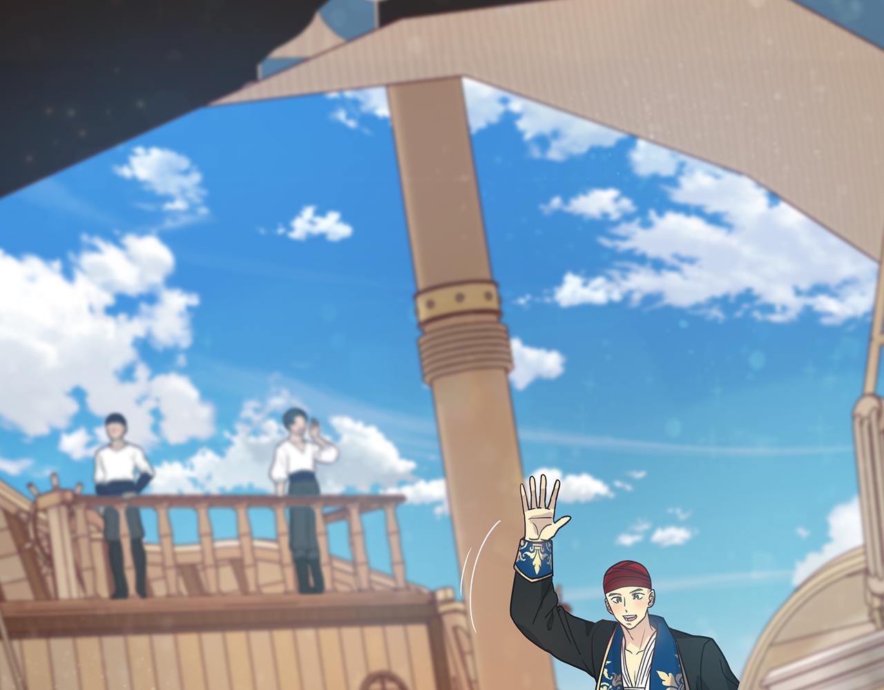 《给穷光蛋雇佣兵团搞钱》第33话 斯洛特的后人 第13页