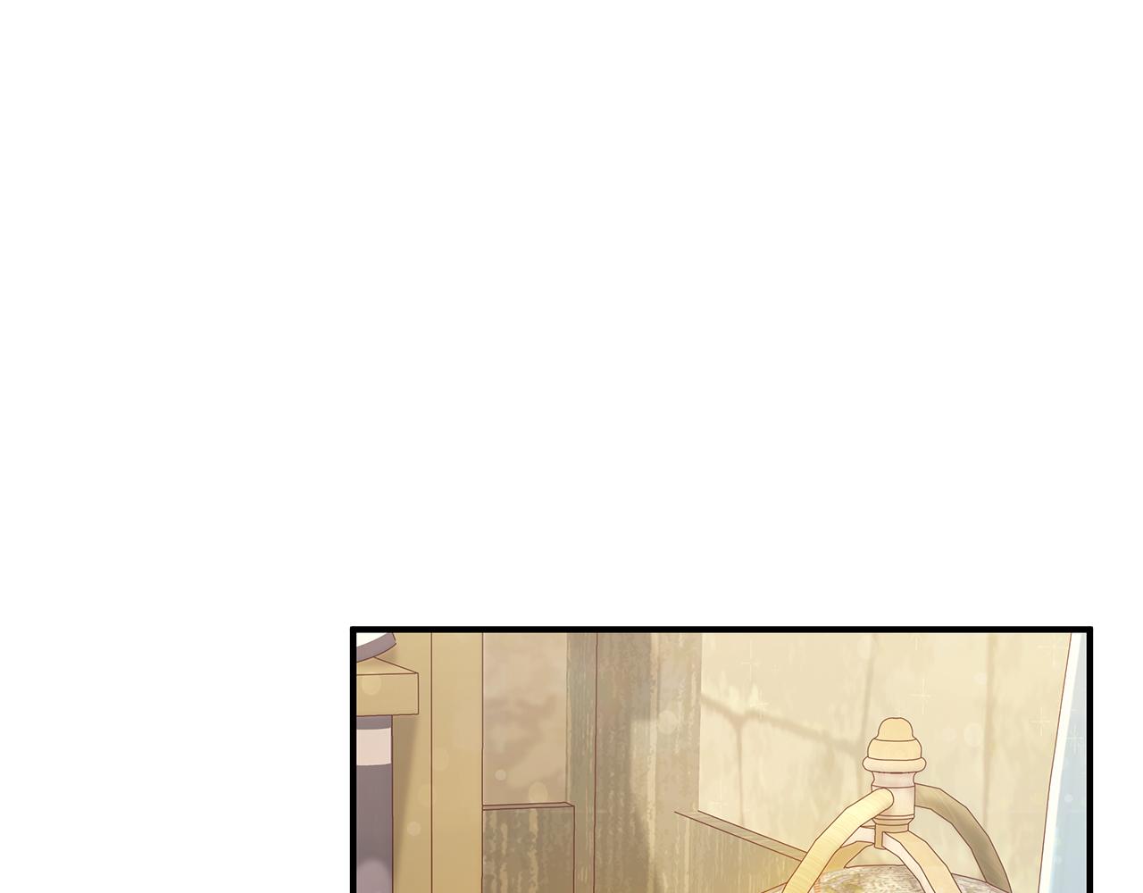 《给穷光蛋雇佣兵团搞钱》第33话 斯洛特的后人 第37页