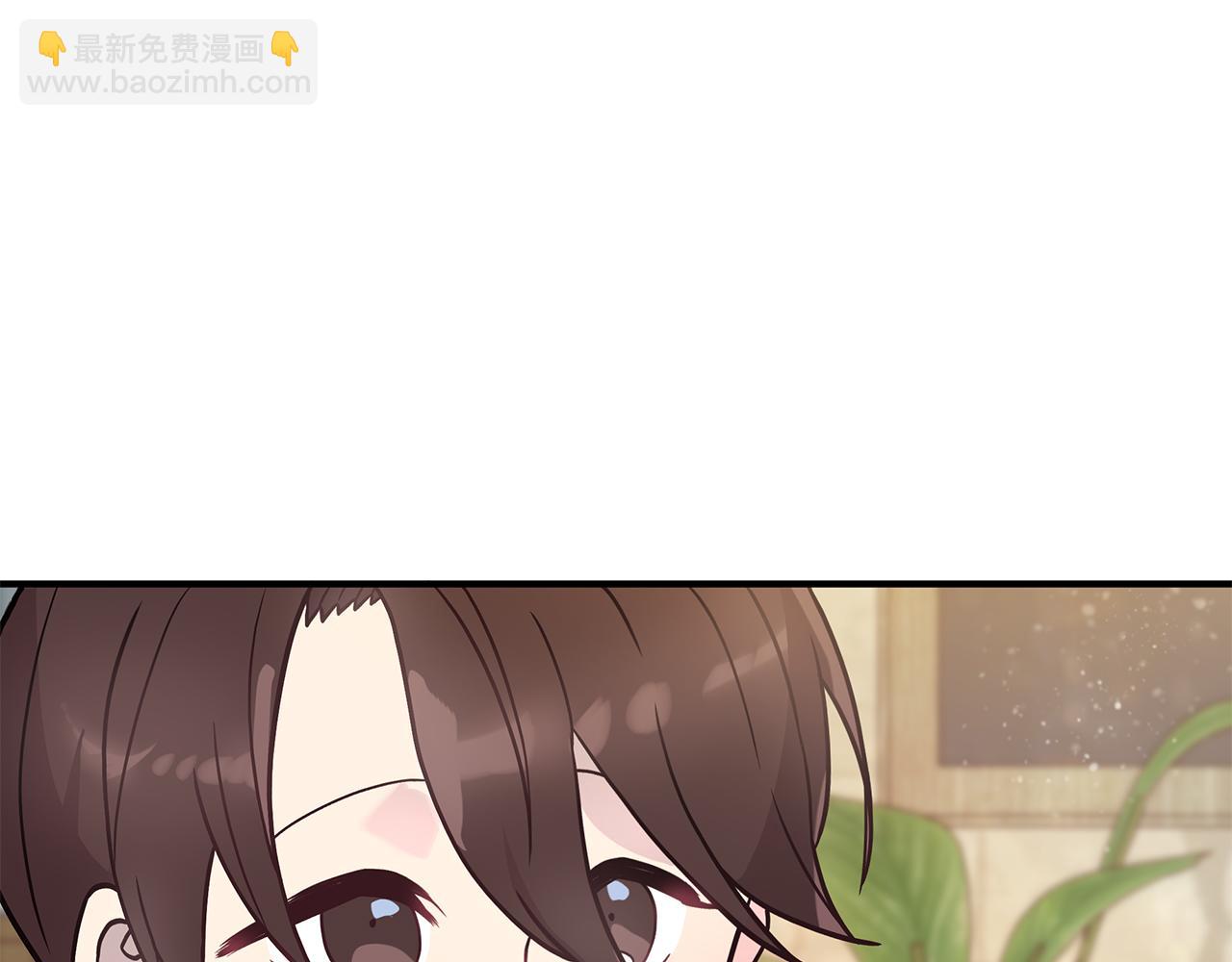 《给穷光蛋雇佣兵团搞钱》第33话 斯洛特的后人 第46页