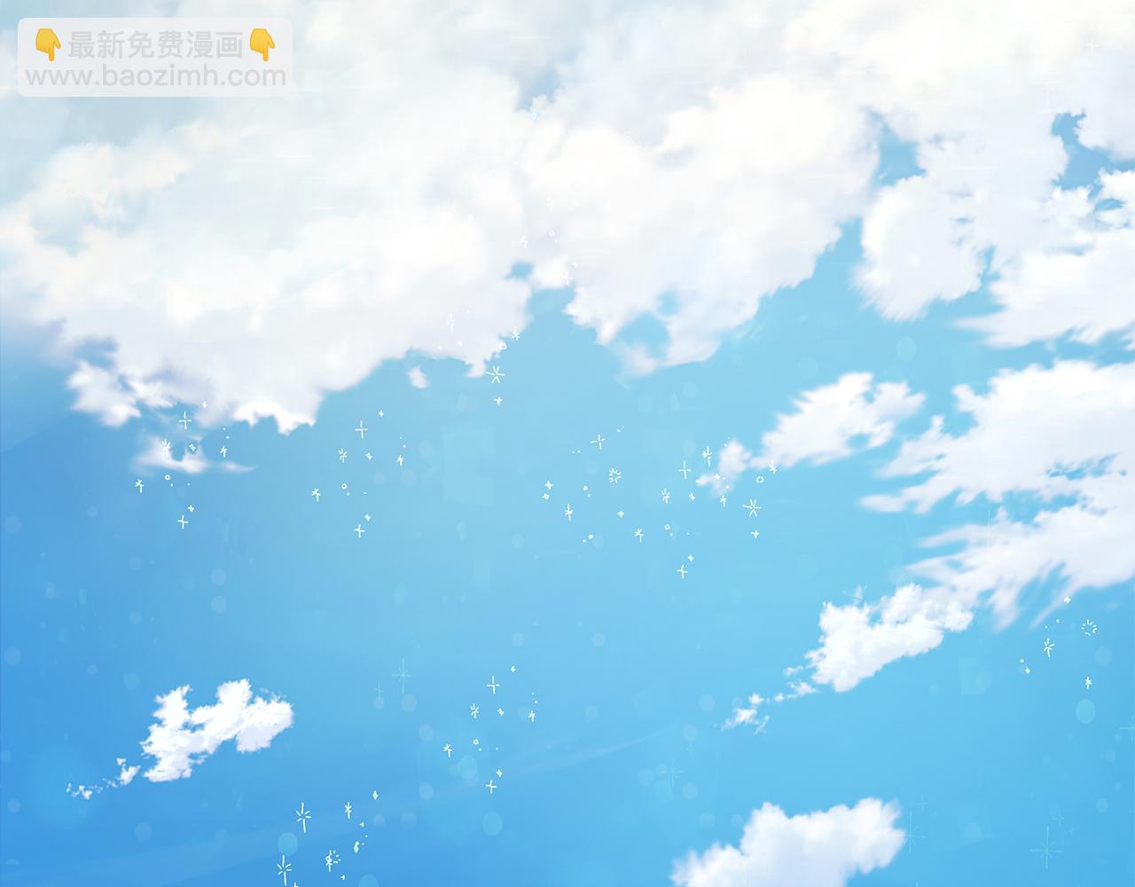 《给穷光蛋雇佣兵团搞钱》第33话 斯洛特的后人 第4页
