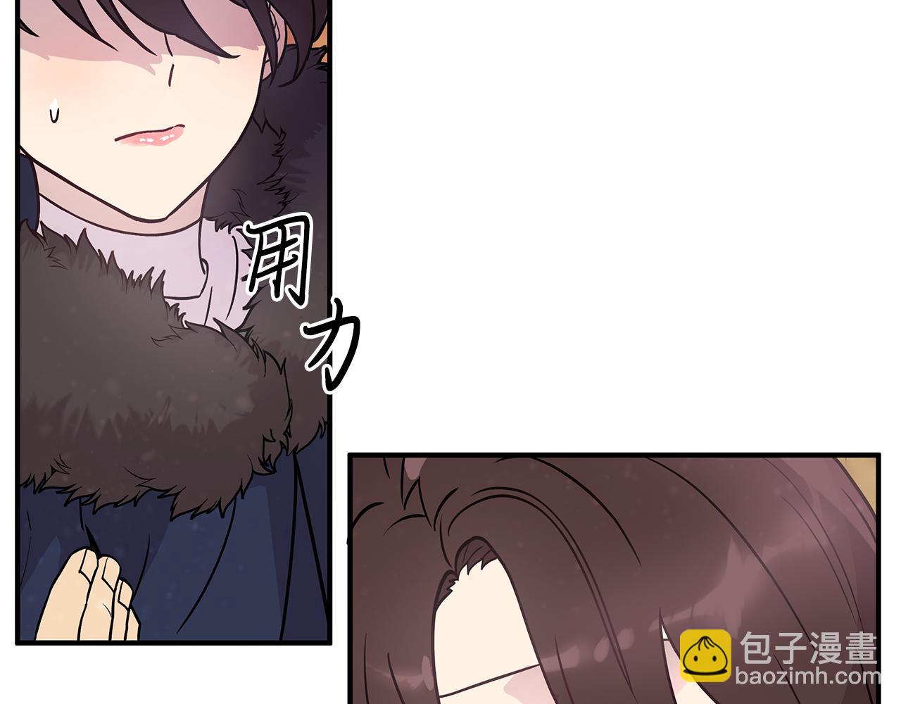 《给穷光蛋雇佣兵团搞钱》第34话 谈判 第14页