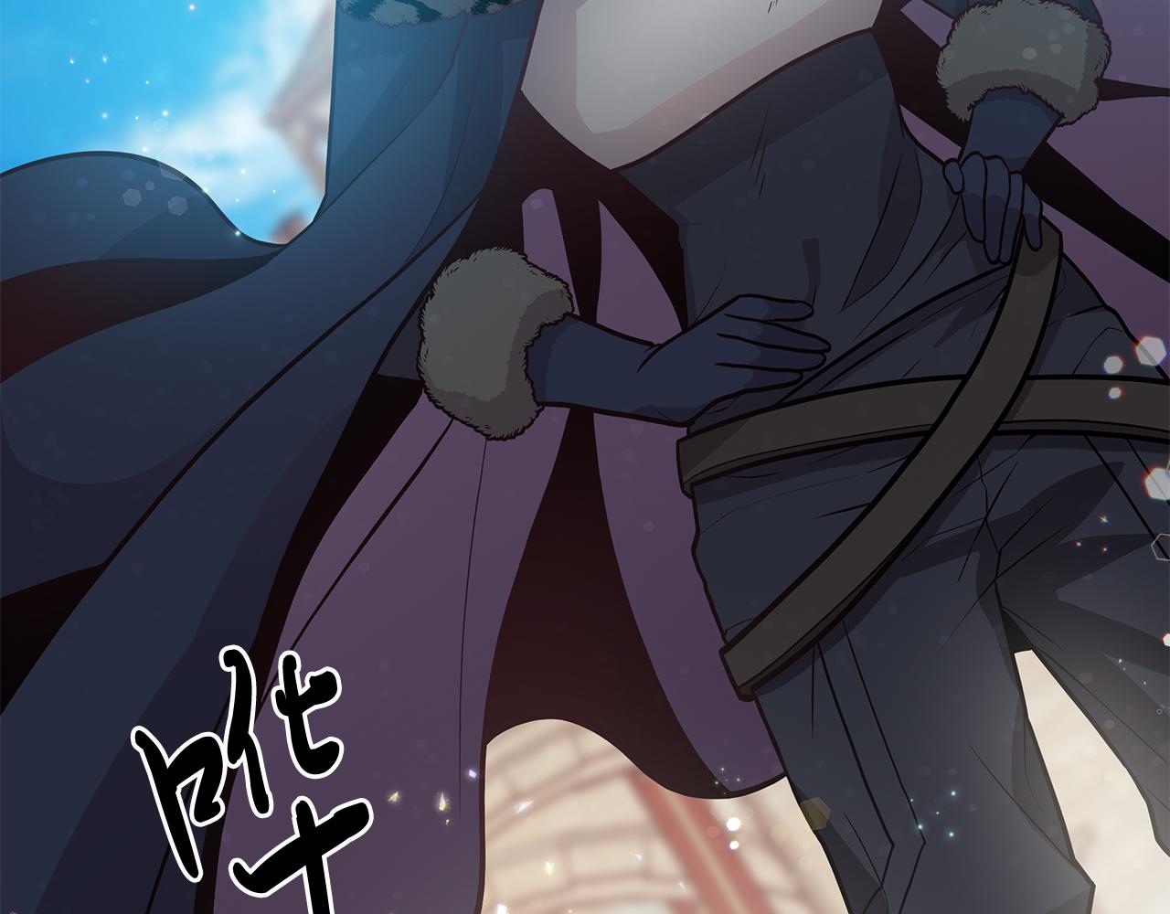 《给穷光蛋雇佣兵团搞钱》第37话 瑞纳首领 第15页