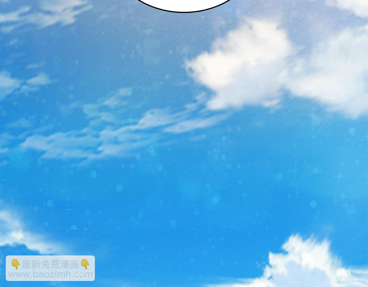 《给穷光蛋雇佣兵团搞钱》第37话 瑞纳首领 第20页