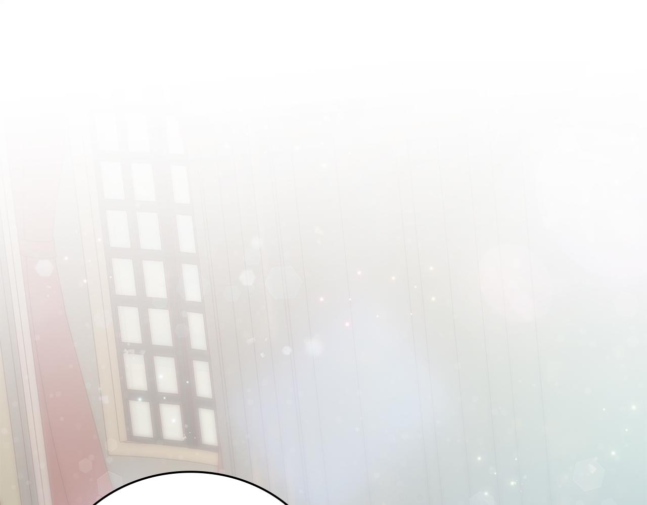 《给穷光蛋雇佣兵团搞钱》第37话 瑞纳首领 第33页