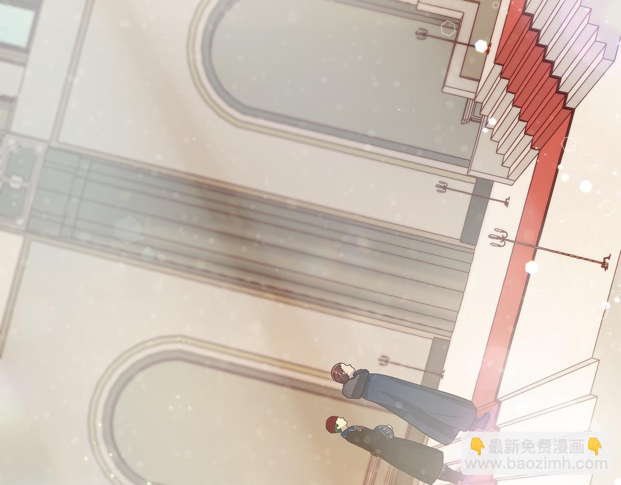 《给穷光蛋雇佣兵团搞钱》第37话 瑞纳首领 第49页