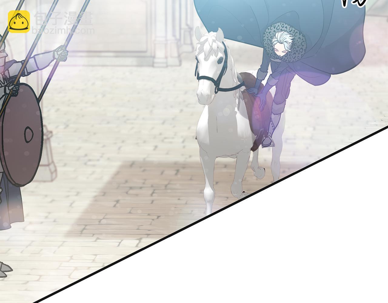 《给穷光蛋雇佣兵团搞钱》第37话 瑞纳首领 第6页