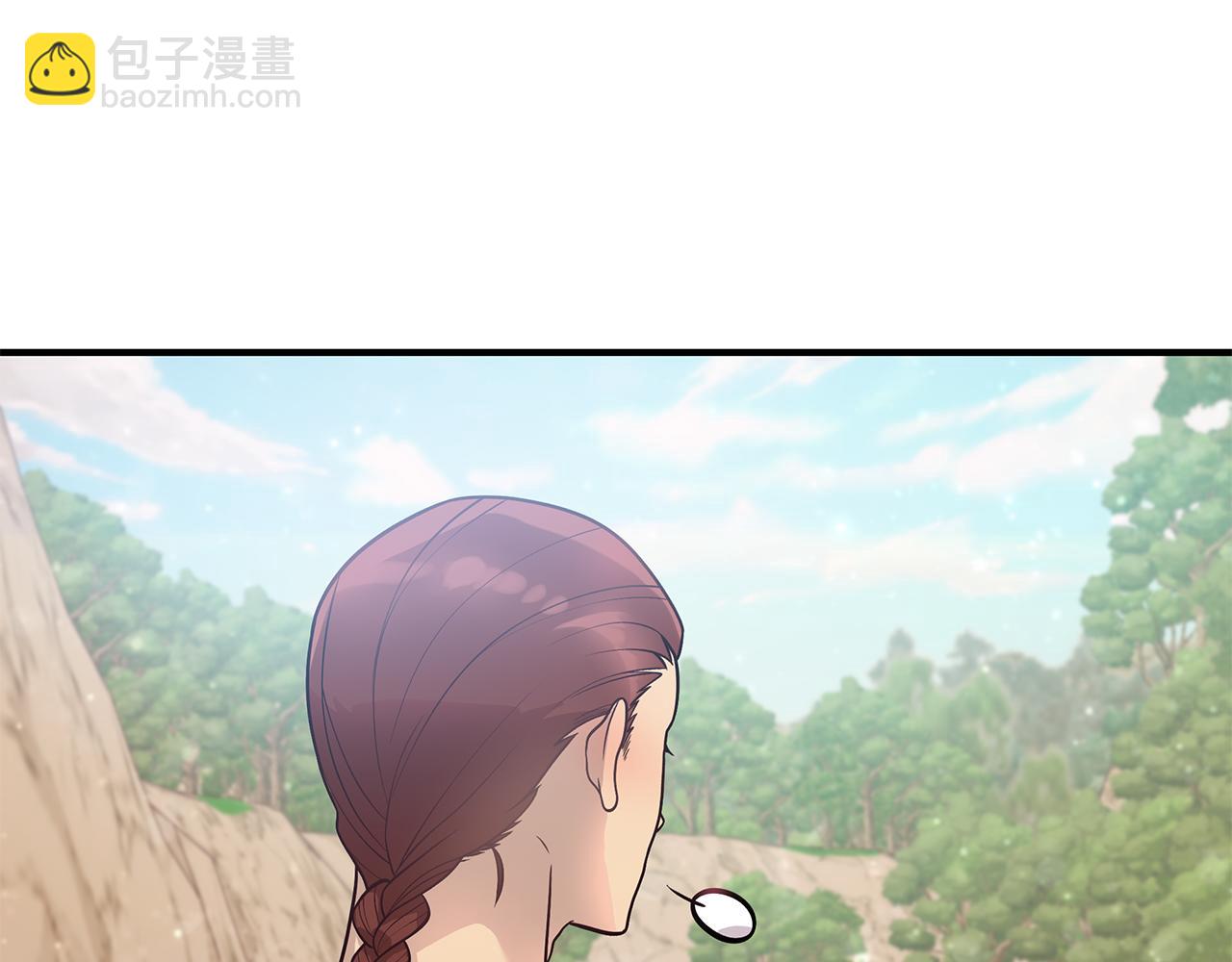 《给穷光蛋雇佣兵团搞钱》第41话 神的指示 第15页