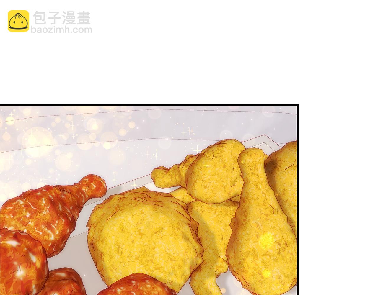 《给穷光蛋雇佣兵团搞钱》第43话 可以回去？！ 第49页