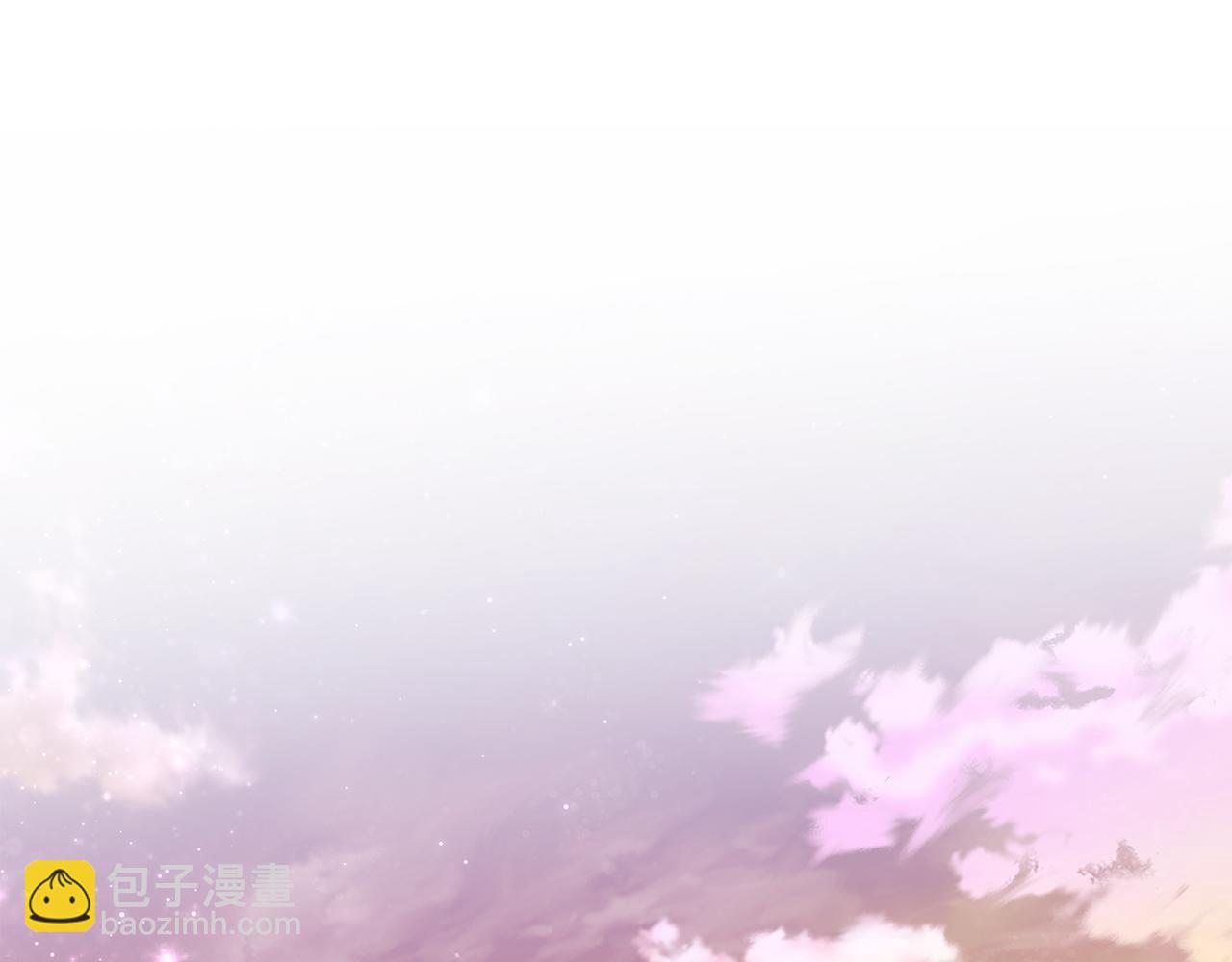 《给穷光蛋雇佣兵团搞钱》第43话 可以回去？！ 第5页