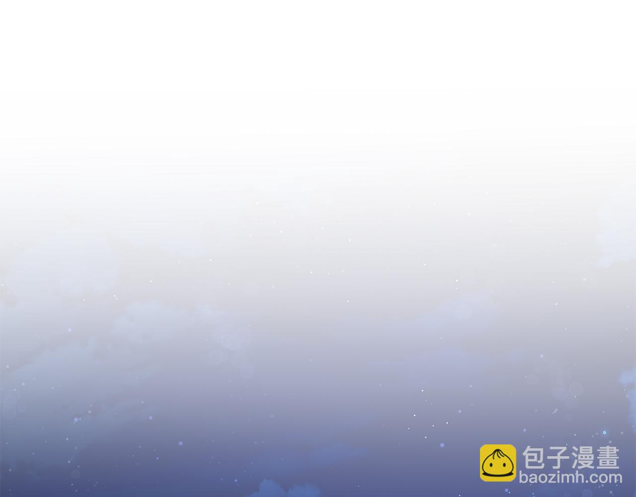 《给穷光蛋雇佣兵团搞钱》第42话 圣人 第32页
