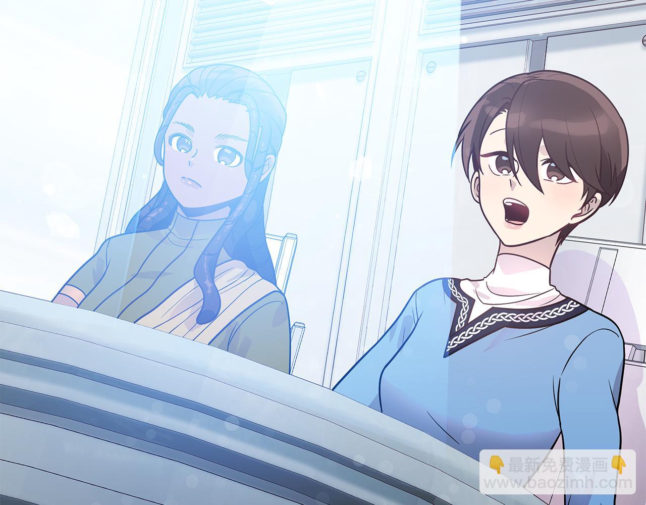 《给穷光蛋雇佣兵团搞钱》第44话 回去的方法 第15页