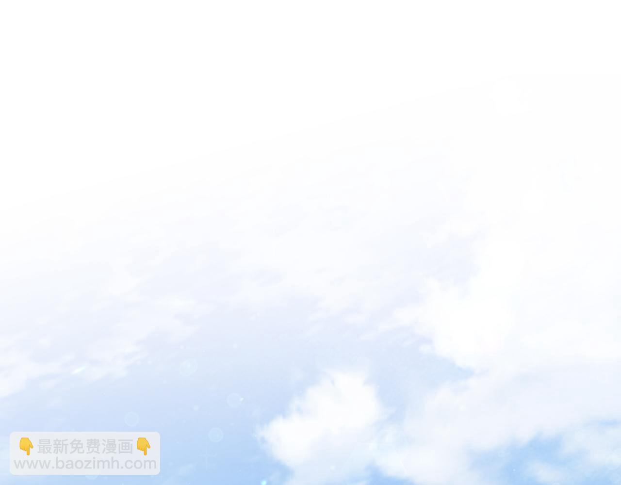 《给穷光蛋雇佣兵团搞钱》第47话 最后的晚餐 第5页