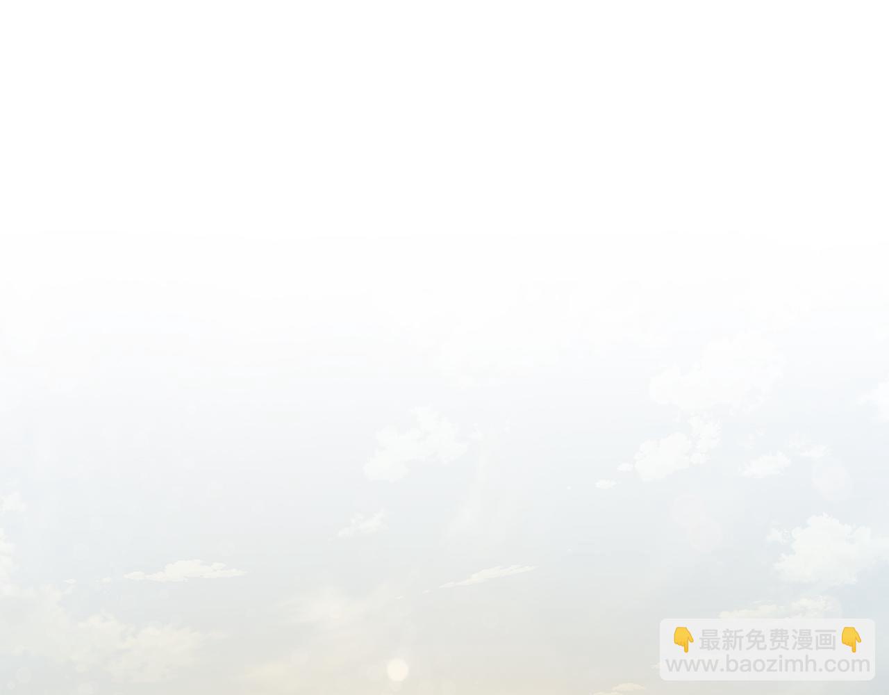 《给穷光蛋雇佣兵团搞钱》第48话 传说级别的队伍 第36页