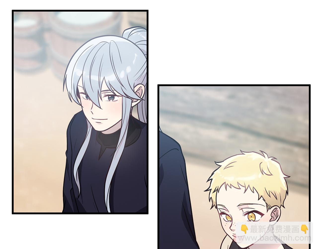 《给穷光蛋雇佣兵团搞钱》第48话 传说级别的队伍 第46页