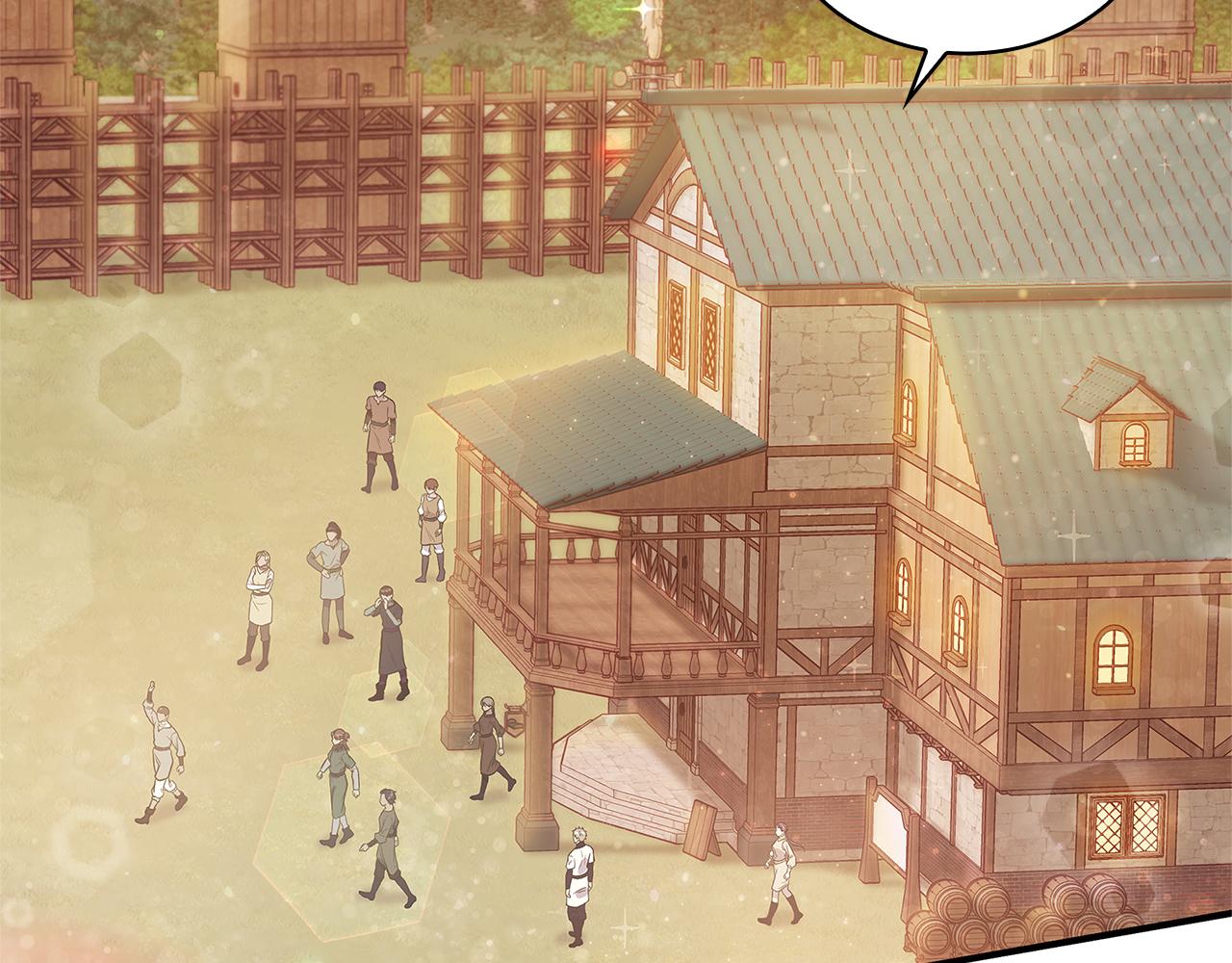 《给穷光蛋雇佣兵团搞钱》第48话 传说级别的队伍 第7页