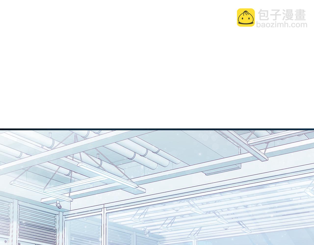 《给穷光蛋雇佣兵团搞钱》第45话 身体检测！ 第5页