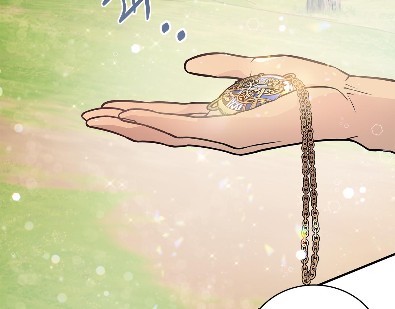 《给穷光蛋雇佣兵团搞钱》第46话 不舍 第25页