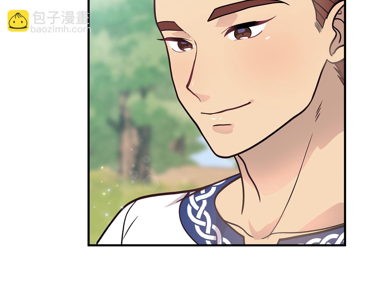 《给穷光蛋雇佣兵团搞钱》第46话 不舍 第29页