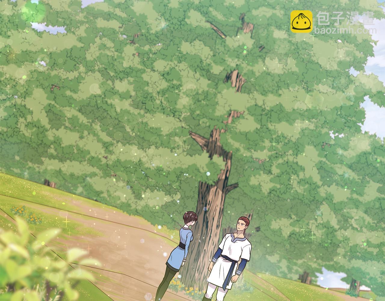 《给穷光蛋雇佣兵团搞钱》第46话 不舍 第36页