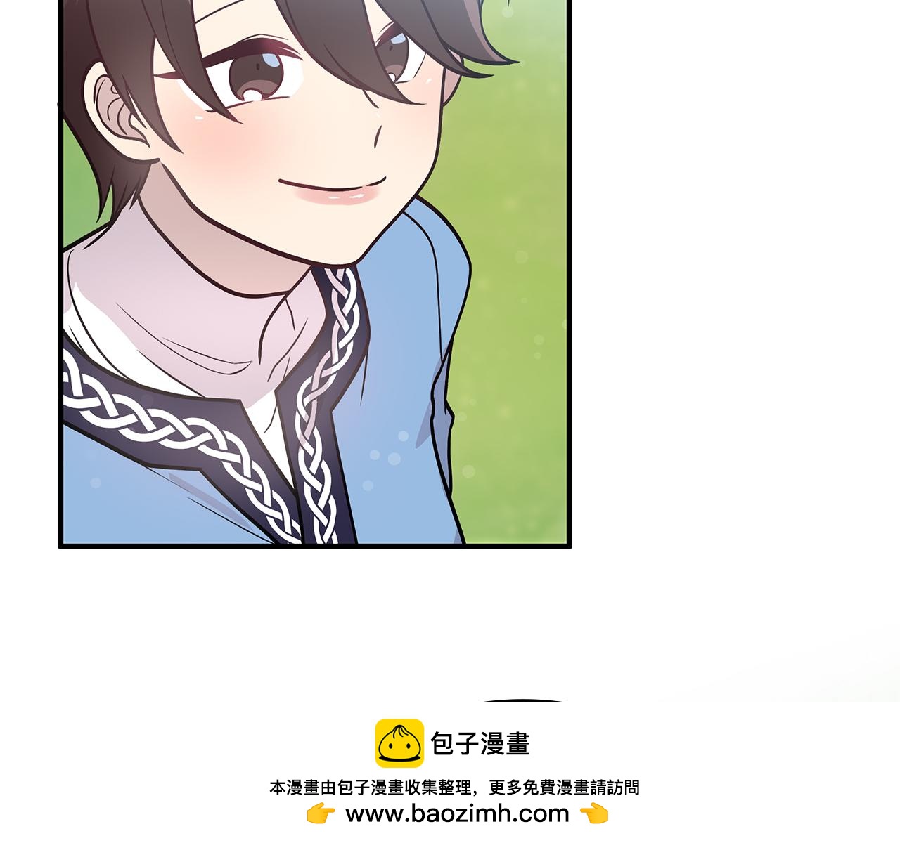 《给穷光蛋雇佣兵团搞钱》第46话 不舍 第50页