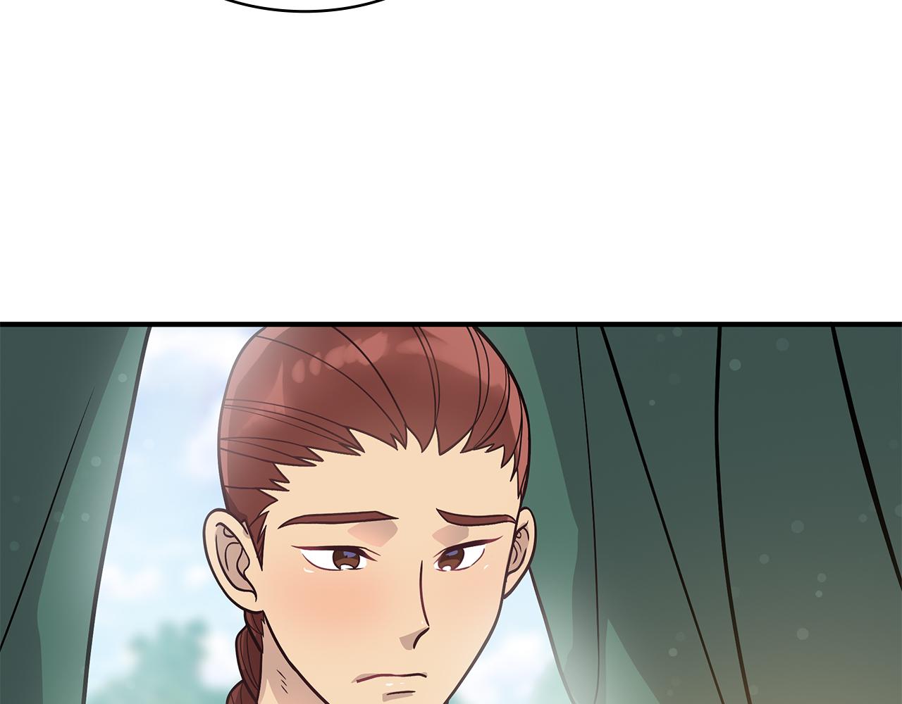 《给穷光蛋雇佣兵团搞钱》第46话 不舍 第9页