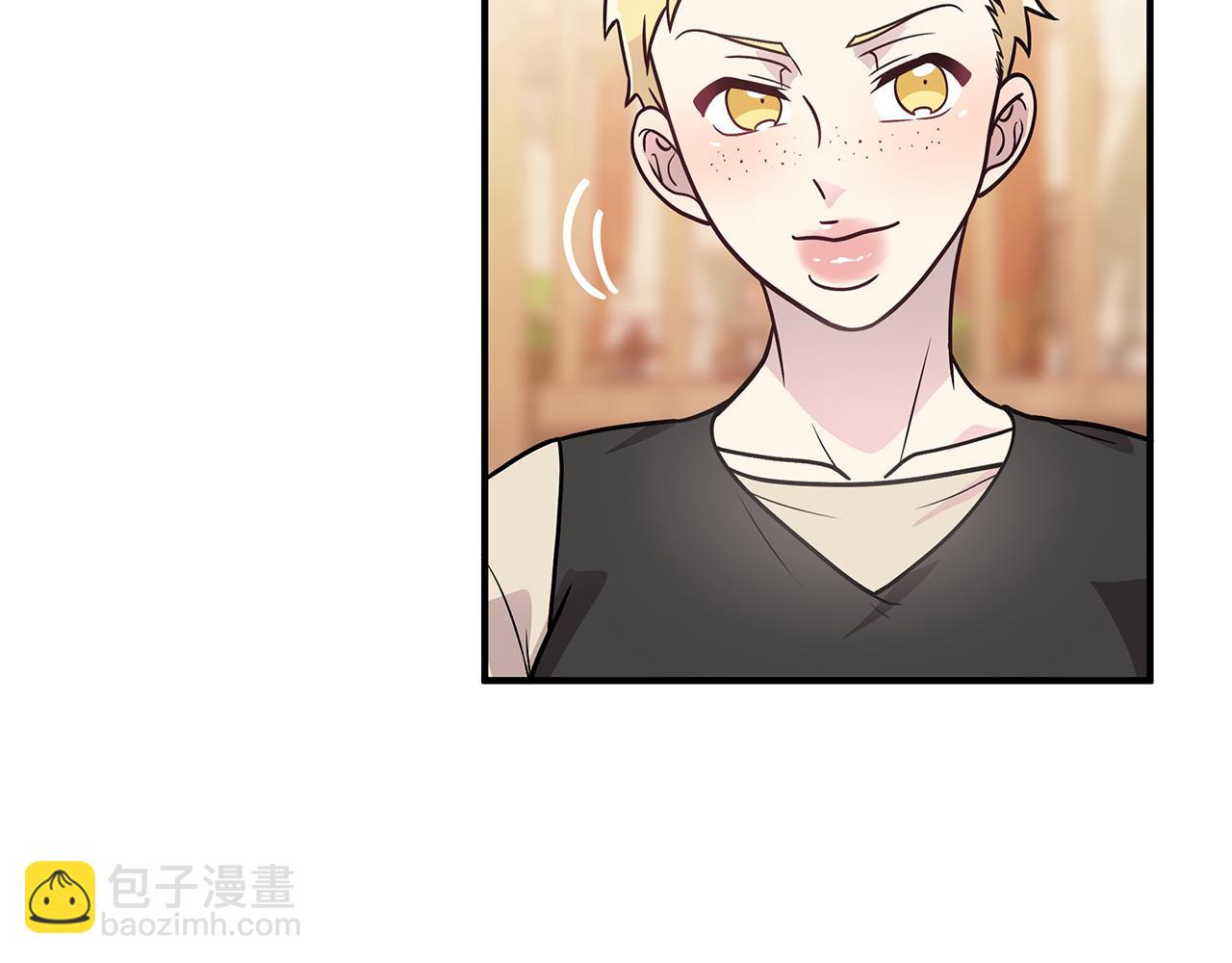 《给穷光蛋雇佣兵团搞钱》第49话 首领来信！ 第14页