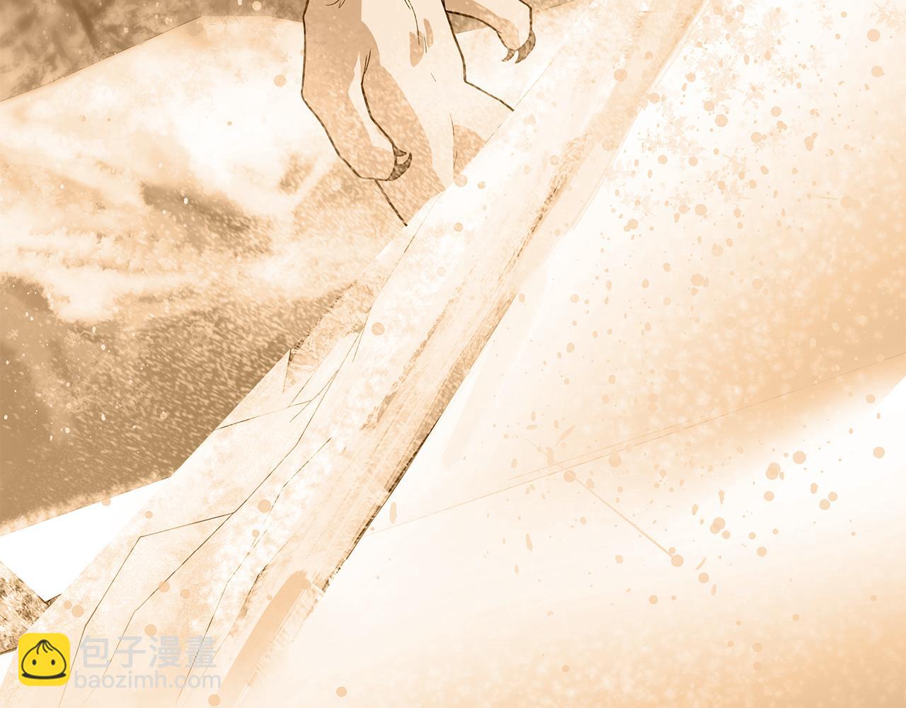 《给穷光蛋雇佣兵团搞钱》第49话 首领来信！ 第29页