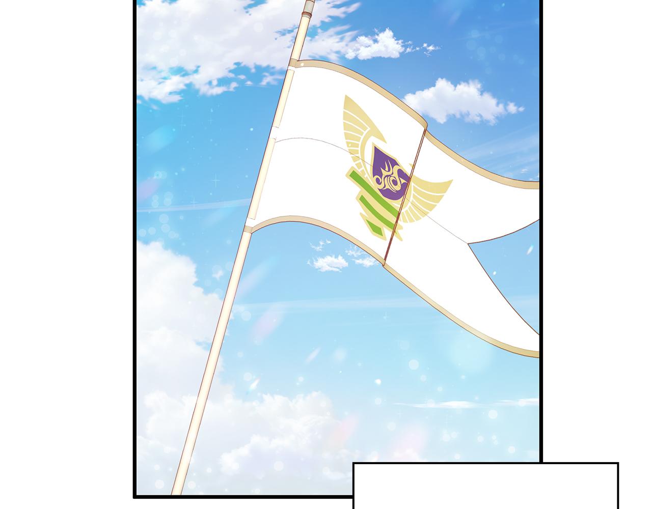 《给穷光蛋雇佣兵团搞钱》第50话 背叛 第21页