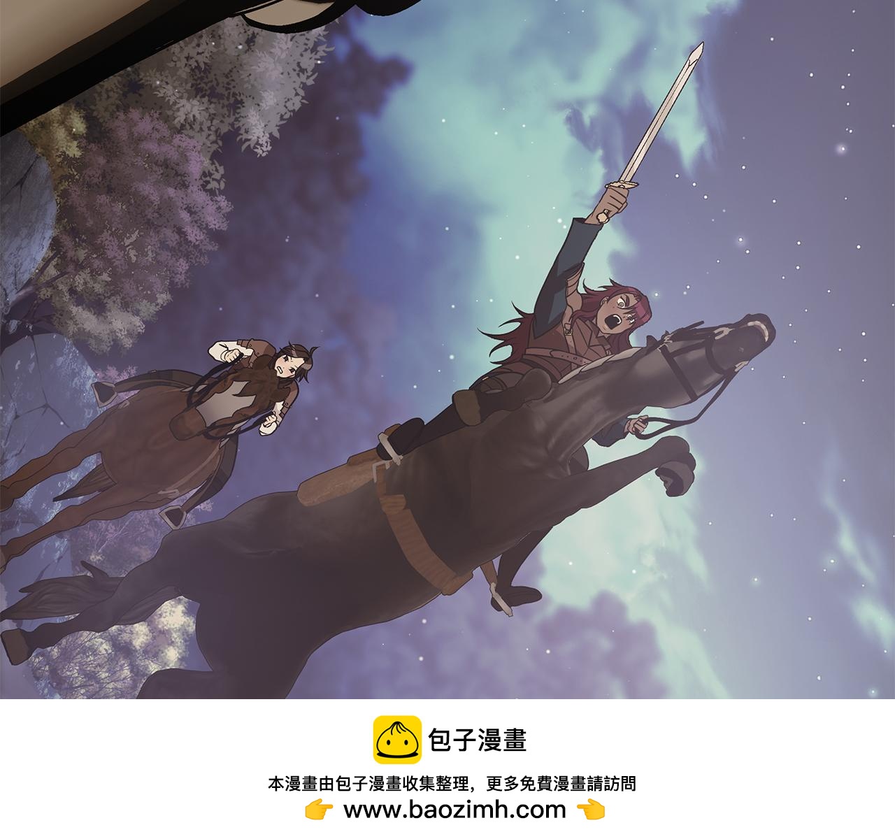 《给穷光蛋雇佣兵团搞钱》第56话 作战计划 第50页