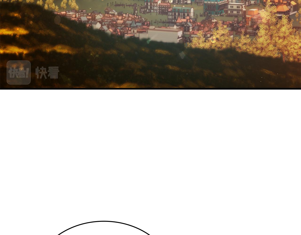《给穷光蛋雇佣兵团搞钱》第54话 偷袭！ 第29页