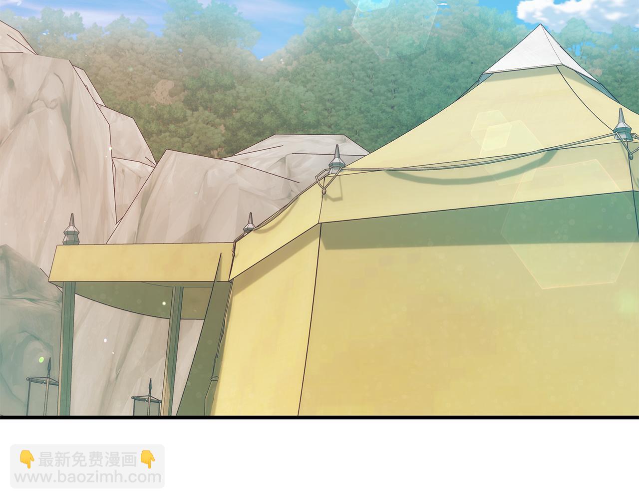 《给穷光蛋雇佣兵团搞钱》第54话 偷袭！ 第45页