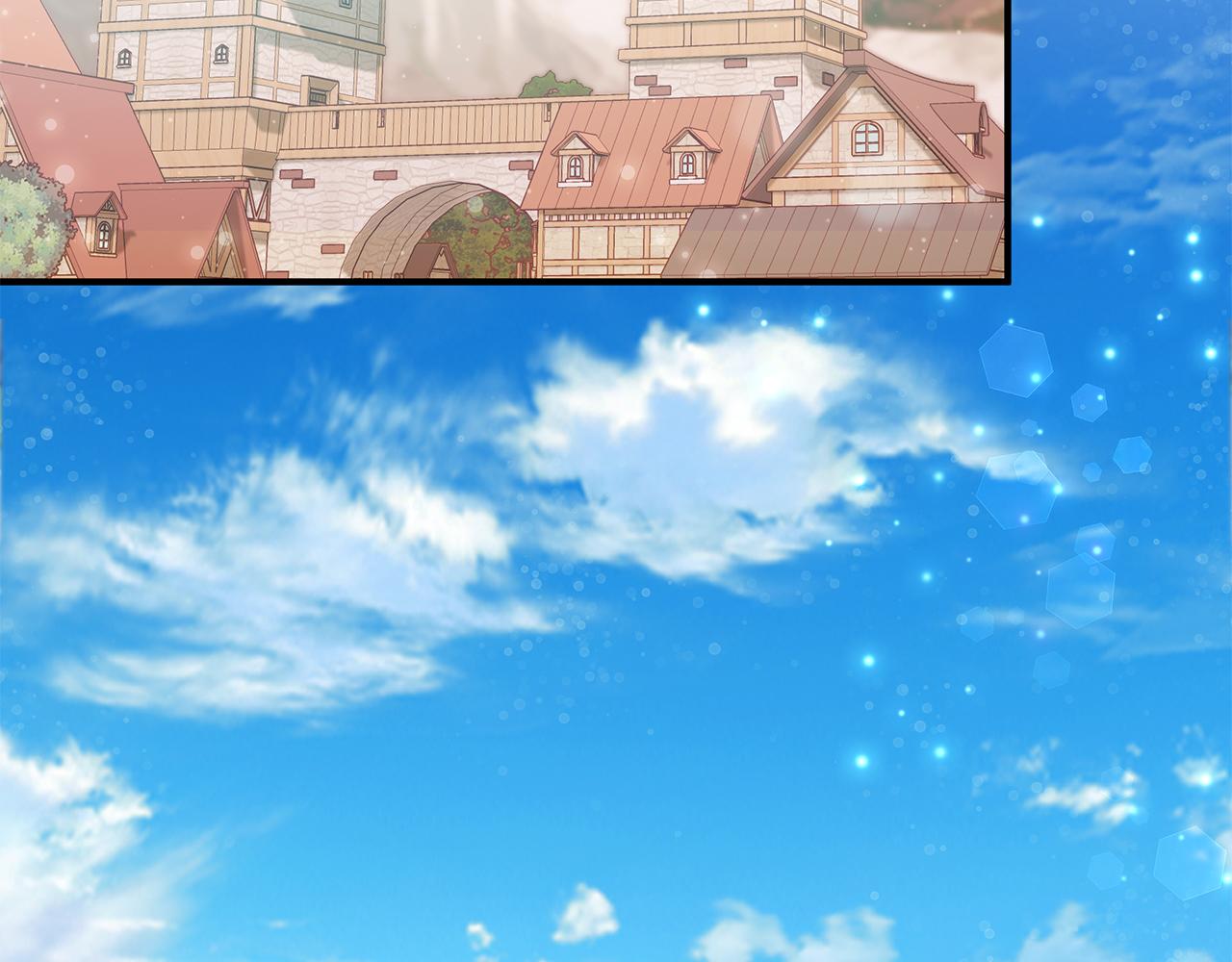 《给穷光蛋雇佣兵团搞钱》第54话 偷袭！ 第9页