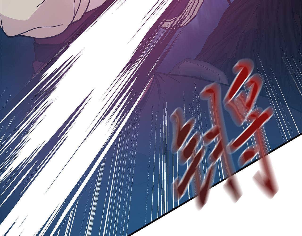 《给穷光蛋雇佣兵团搞钱》第55话 大捷！ 第46页