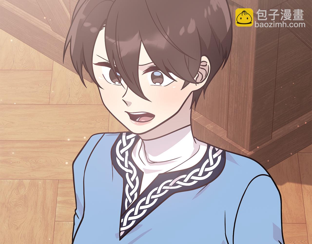 《给穷光蛋雇佣兵团搞钱》第60话 有仇必报！ 第14页
