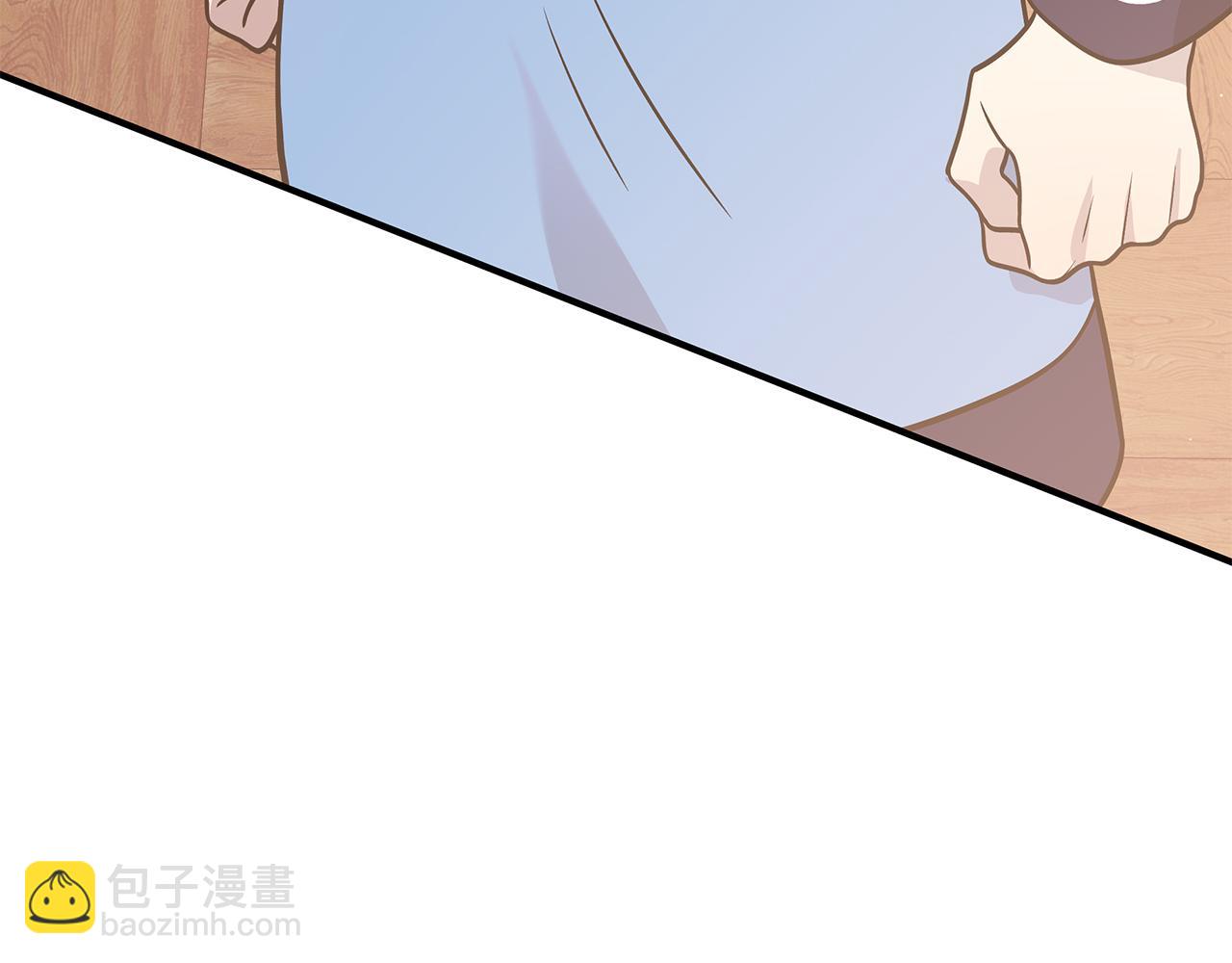 《给穷光蛋雇佣兵团搞钱》第60话 有仇必报！ 第16页
