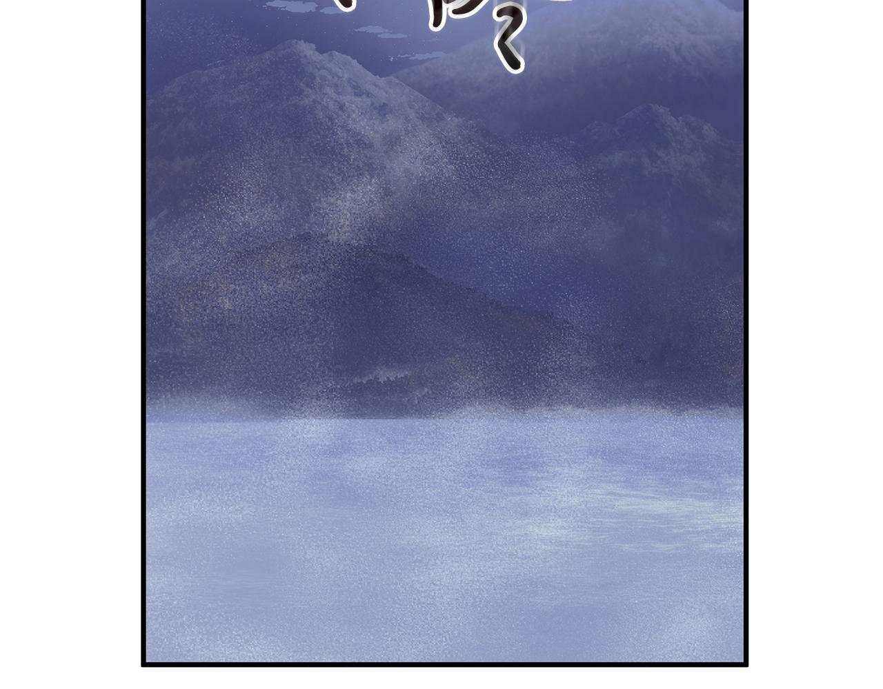《给穷光蛋雇佣兵团搞钱》第57话 为了自由！ 第21页