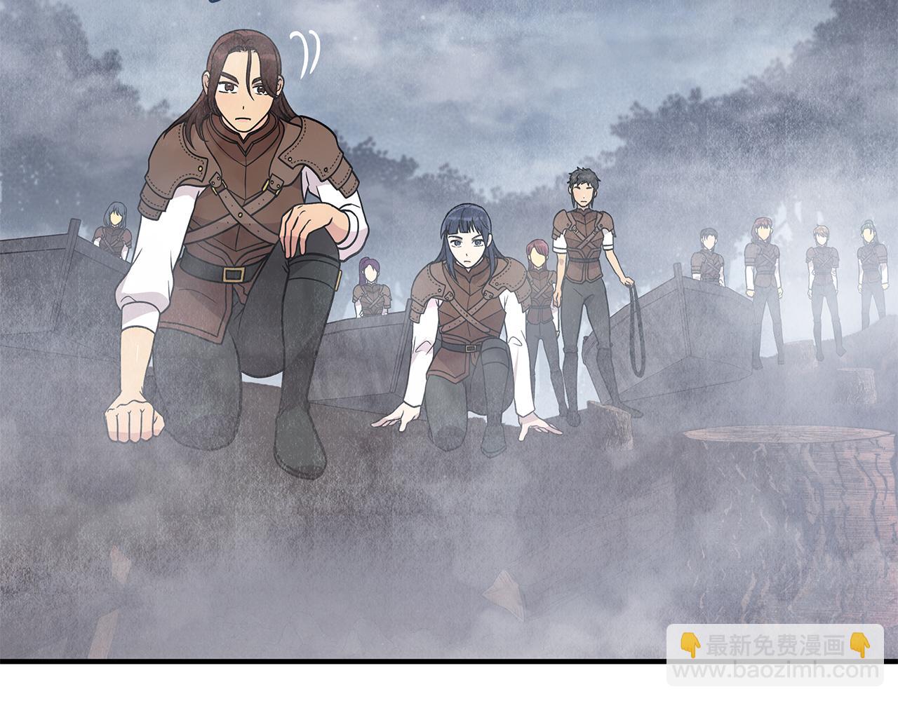 《给穷光蛋雇佣兵团搞钱》第57话 为了自由！ 第28页