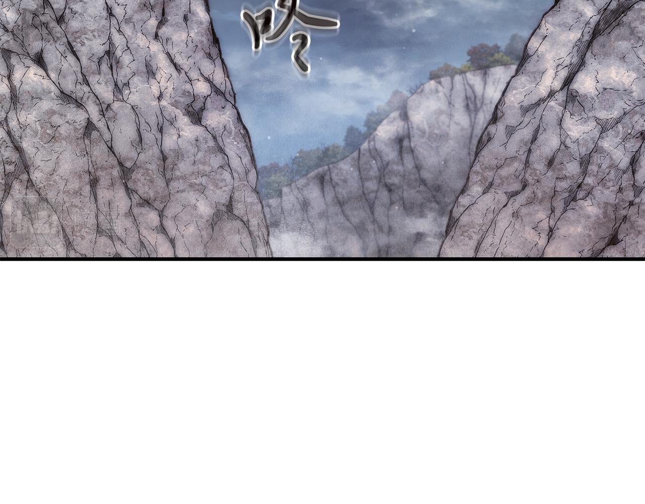 《给穷光蛋雇佣兵团搞钱》第57话 为了自由！ 第32页