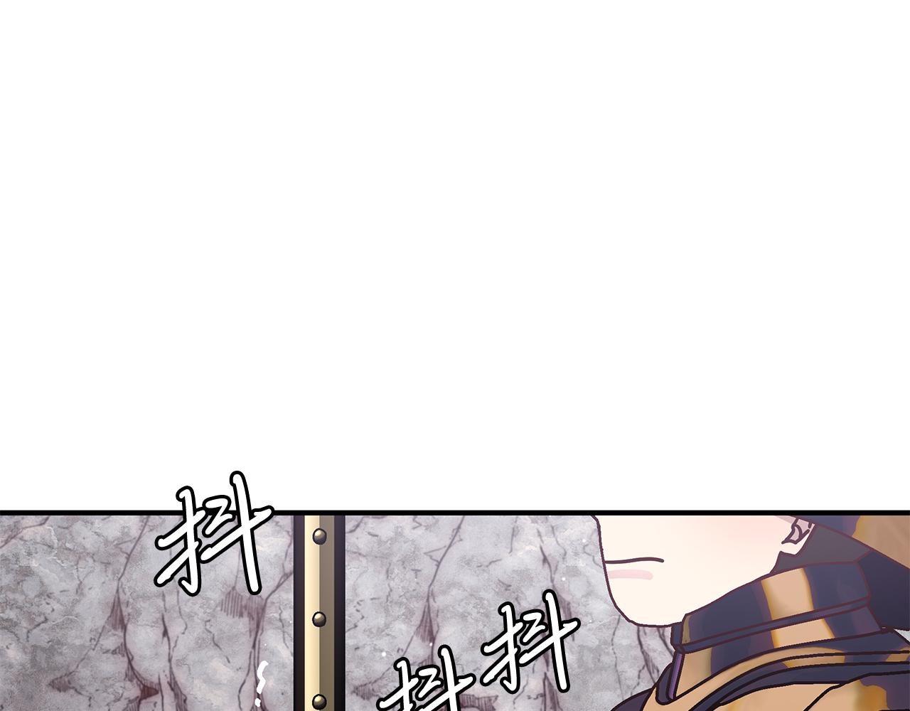 《给穷光蛋雇佣兵团搞钱》第57话 为了自由！ 第34页