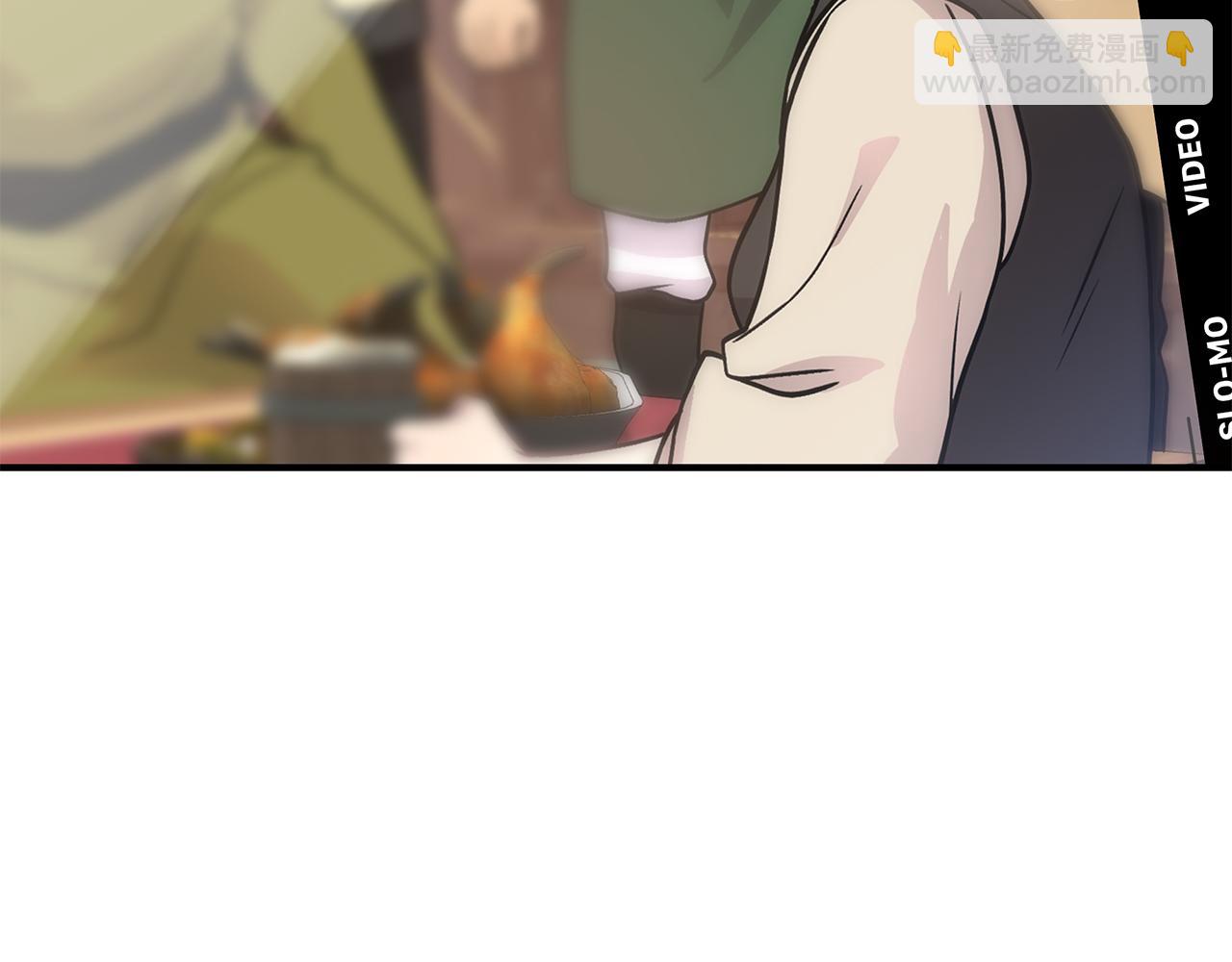 《给穷光蛋雇佣兵团搞钱》第59话 戳穿身份！ 第36页