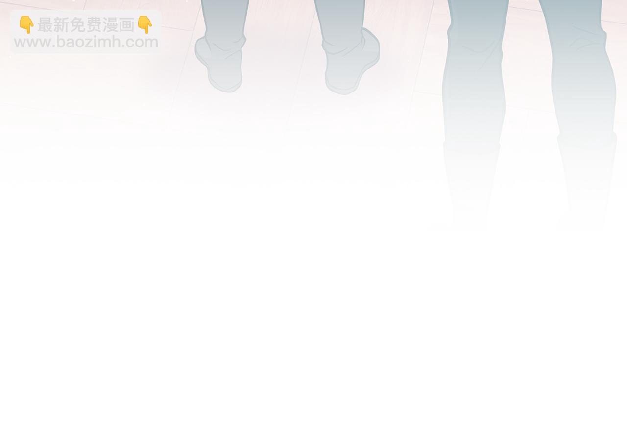 《给穷光蛋雇佣兵团搞钱》第61话 烈火试炼 第27页