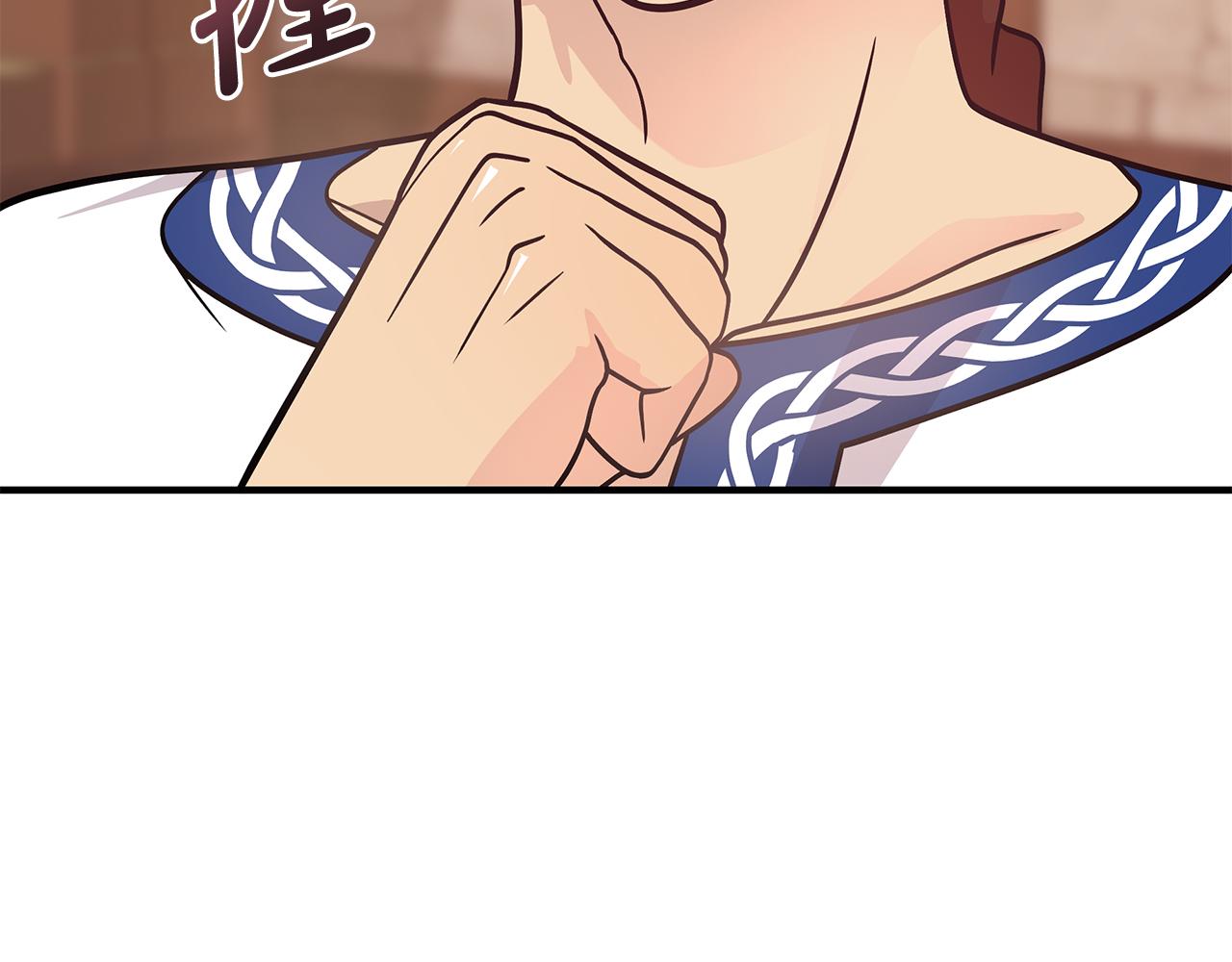 《给穷光蛋雇佣兵团搞钱》第61话 烈火试炼 第30页