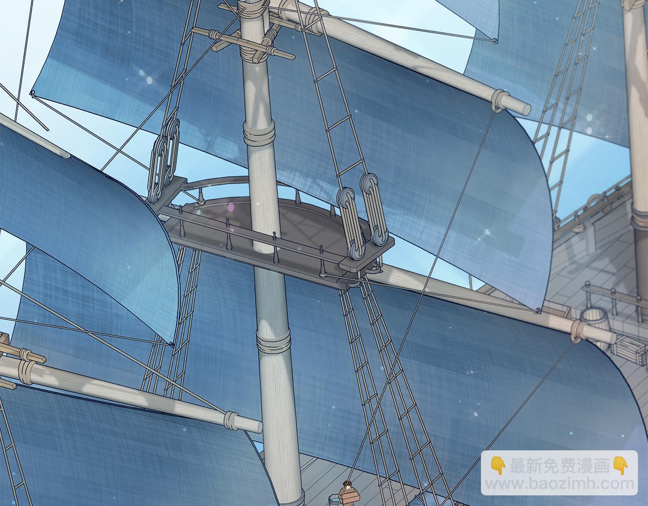 《给穷光蛋雇佣兵团搞钱》第64话 强大的科努特 第9页