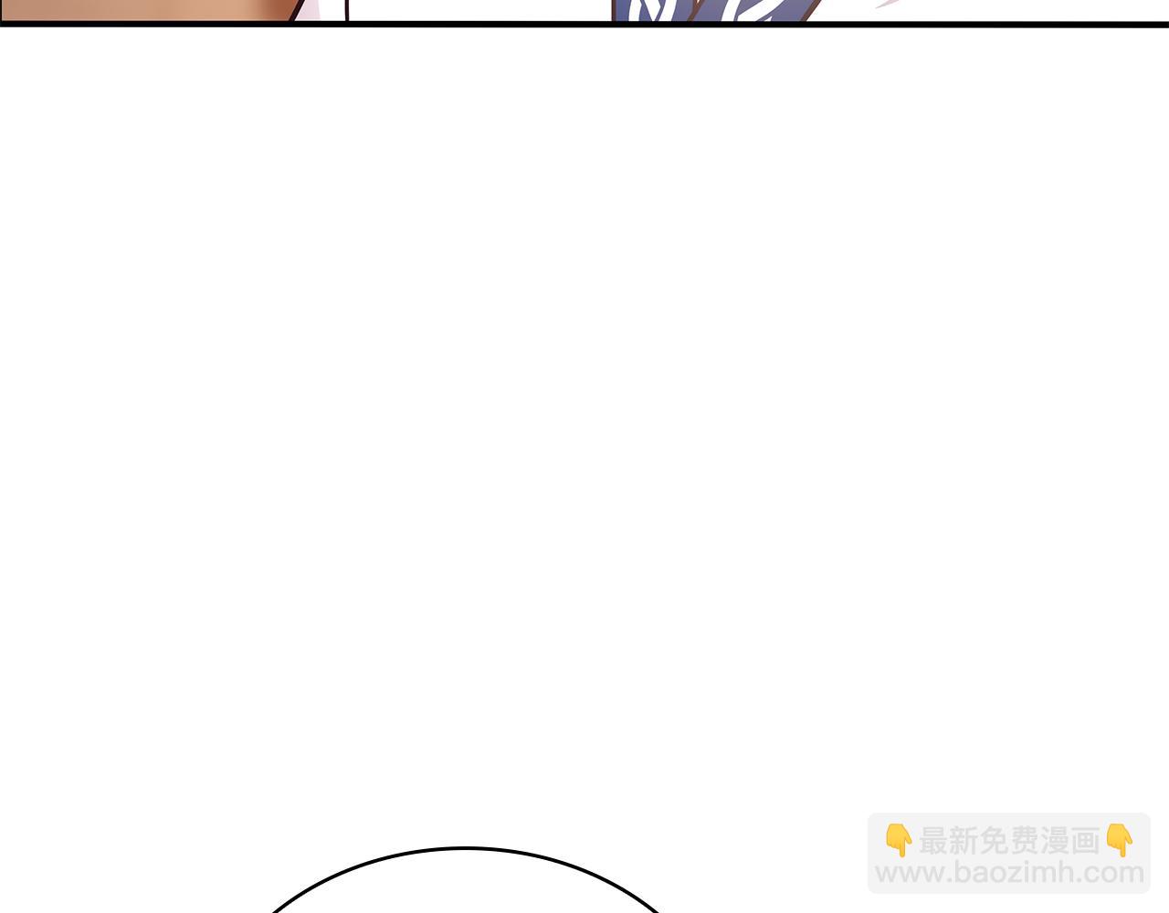 《给穷光蛋雇佣兵团搞钱》第63话 开始博弈 第25页