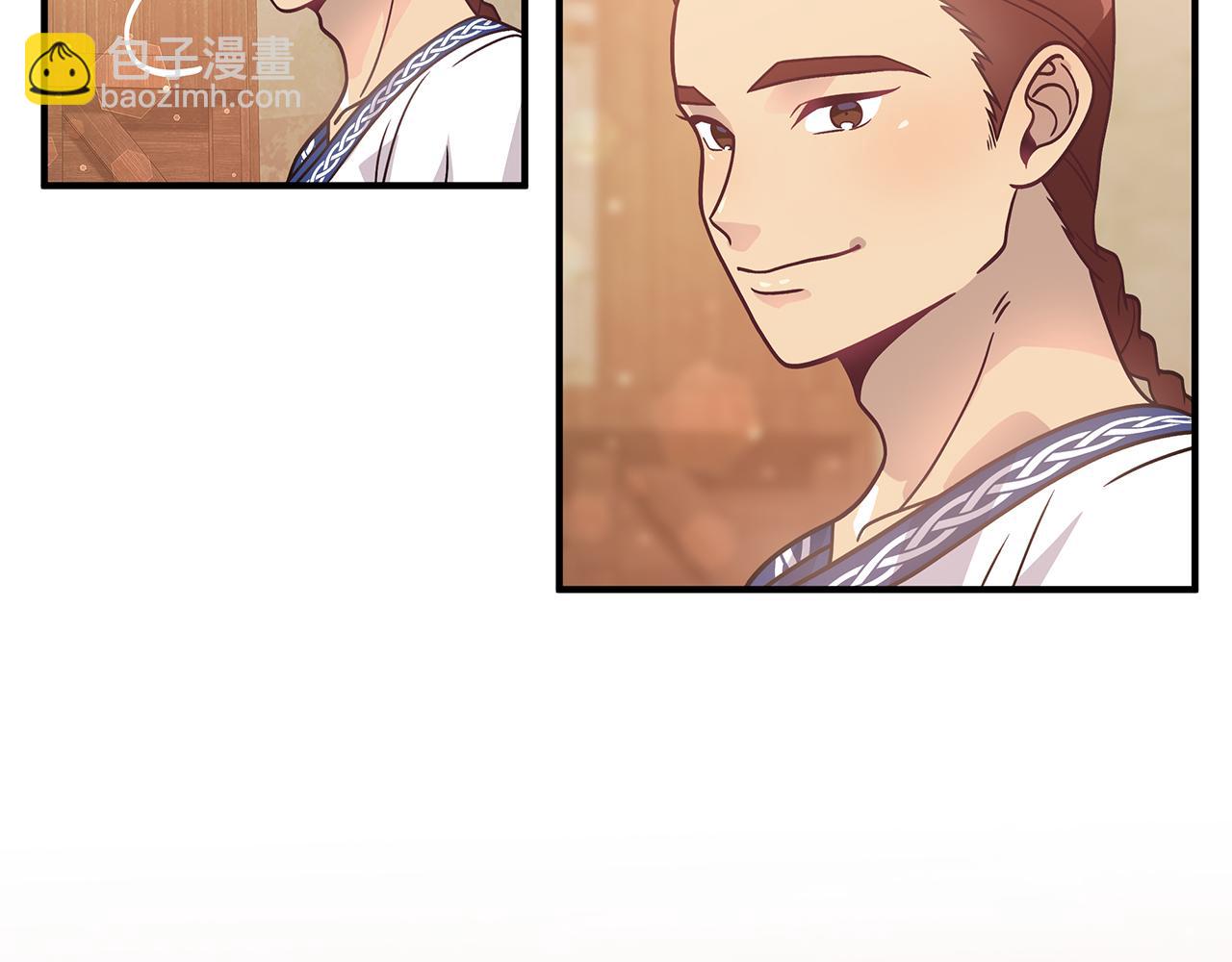 《给穷光蛋雇佣兵团搞钱》第63话 开始博弈 第47页