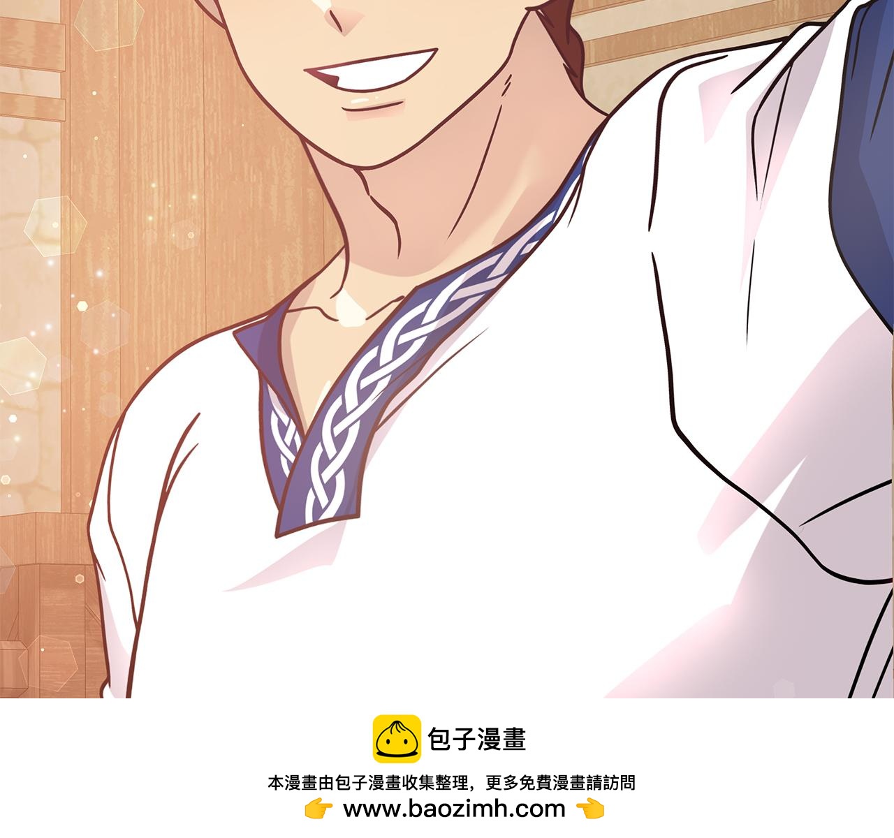 《给穷光蛋雇佣兵团搞钱》第63话 开始博弈 第50页